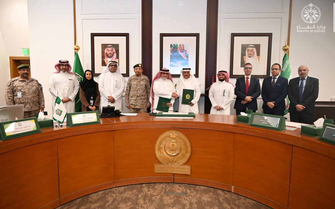 «Arabio» and «The General Directorate of Health Services at the Ministry of Defense» Sign MoU to Establish Center of Excellence in Vaccines